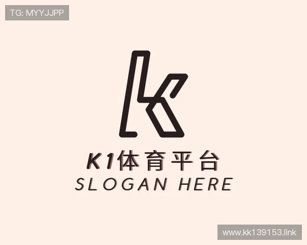 评述k1体育平台